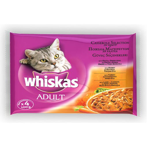 WHISKAS KEDI POUCH KUMES HAYVANLARI 4 LU (4X85GR) nin resmi