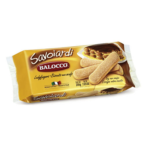 BALOCCO KEDI DIL PASTA ALTI 200 GR nin resmi
