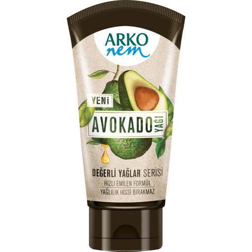 ARKO KREM D.YAGLAR 60 ML AVAKADO nin resmi