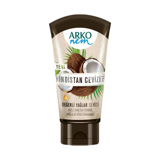 ARKO KREM D.YAGLAR 60 ML HINDISTAN CEVIZI nin resmi