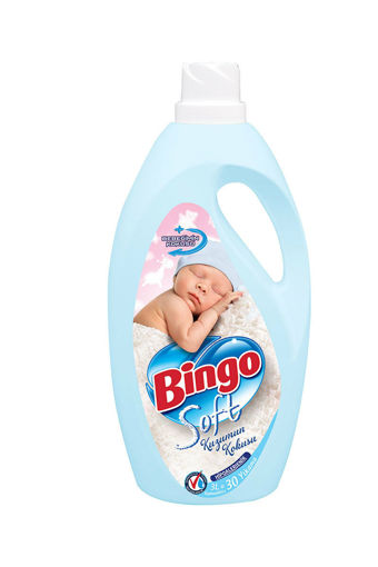 BINGO SOFT 3 LT KUZUM KOKUSU nin resmi