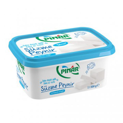 PINAR SUZME PEYNIR Y.YAGLI 500 GR nin resmi