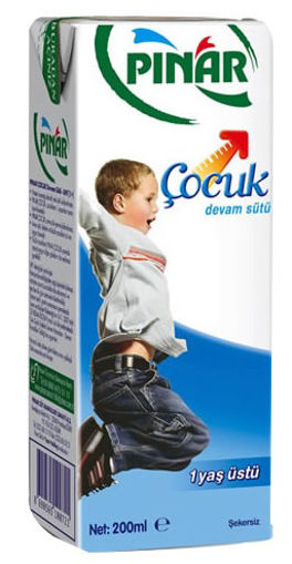 PINAR SUT COCUK SUTU 200 ML nin resmi