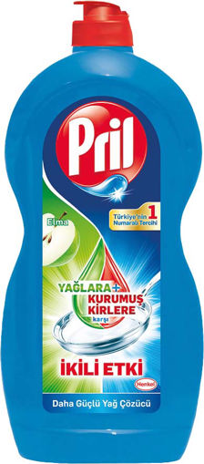 PRIL 1350 GR BUL.AMASYA ELMASI nin resmi