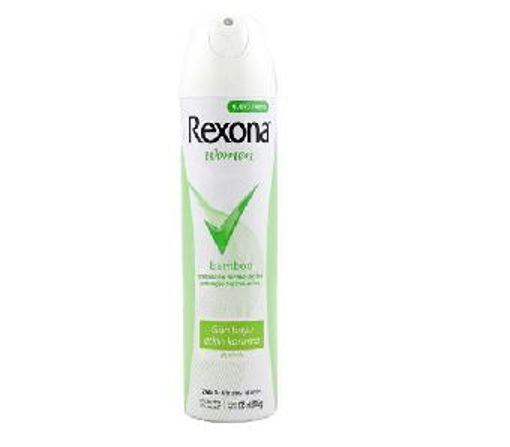 REXONA DEO MEN 150ML EXTRA COOL nin resmi