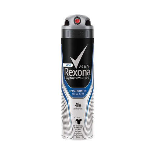 REXONA DEO WOMEN 150ML OCEAN FRESH nin resmi