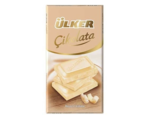 PAKMAYA SUTLU PUL CIKOLATA 100 GR nin resmi