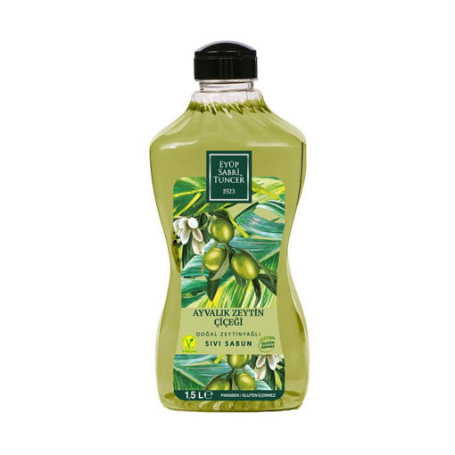 EST 1500 ML DOGAL ZEYTINYAGLI  S.SABUN AYVALIK ZEY nin resmi