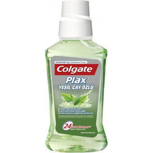 COLGATE 250 ML PLAX AGIZ BAKIM SUYU YESIL nin resmi