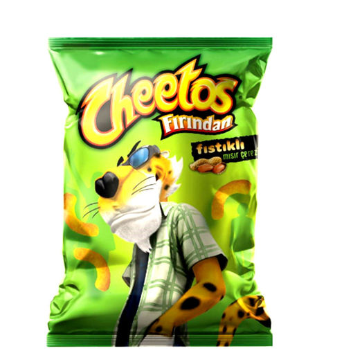 CHEETOS FIRINDAN  41 GR FISTIK AILEPLUS nin resmi