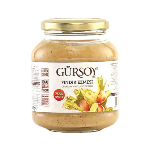 GURSOY FINDIK EZMESI 320 GR %70FINDIK nin resmi