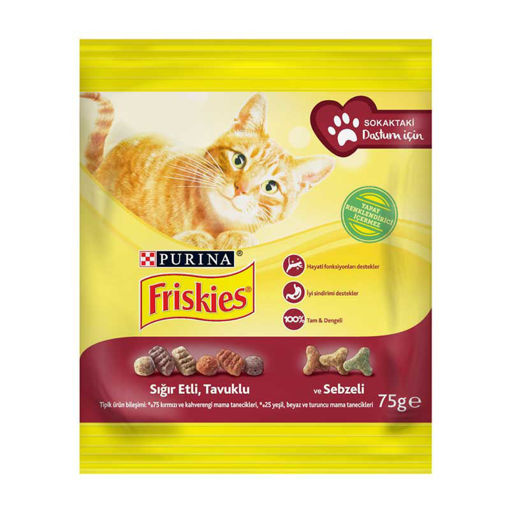FRISKIES  KEDİ MAMASI 75 GR nin resmi