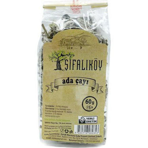 SIFALIKOY ADACAYI  YAPRAK 60 GR nin resmi