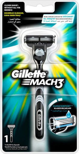 GILLETTE MACH3 MAKINE + 1 YEDEK BICAK nin resmi