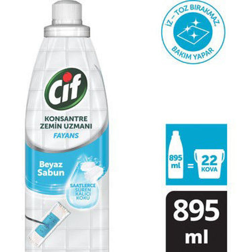 CIF 895ML ZEMIN UZMANI FAYANS BEYAZ SABUN nin resmi