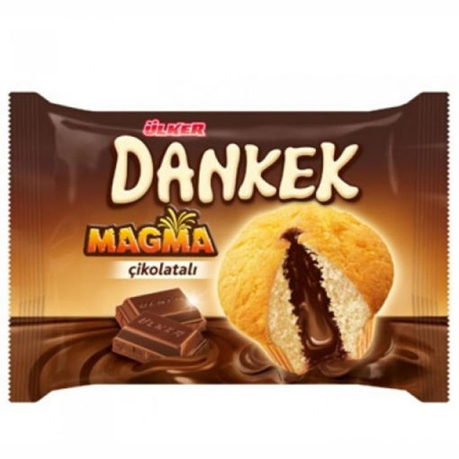 ULKER 65 GR MAGMA CIKOLATALI KEK nin resmi