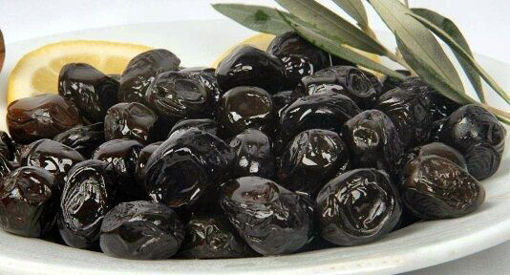 AYDOGMUS KURU SELE ZEYTIN KG nin resmi