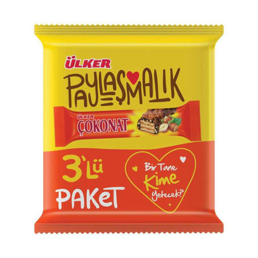 ULKER COKONAT 3*33 GR nin resmi