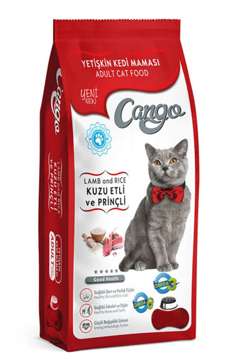 CANGO KEDI MAMASI KUZU ETLI 1000 GR nin resmi