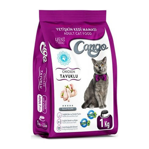 CANGO KEDI MAMASI TAVUK ETLI 1000 GR nin resmi
