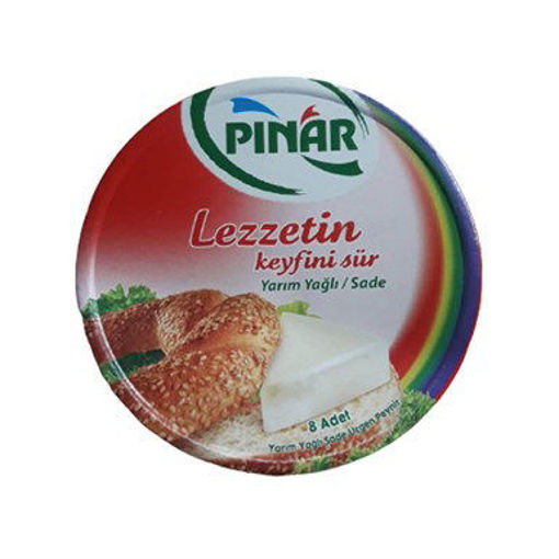 PINAR UCGEN 12,5 GR  PEYNIR Y.YAGLI nin resmi