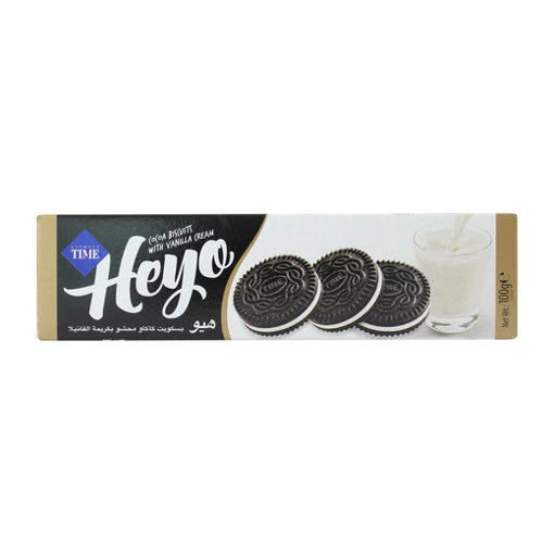 DEL.CIZMECI HEYO 100 GR nin resmi