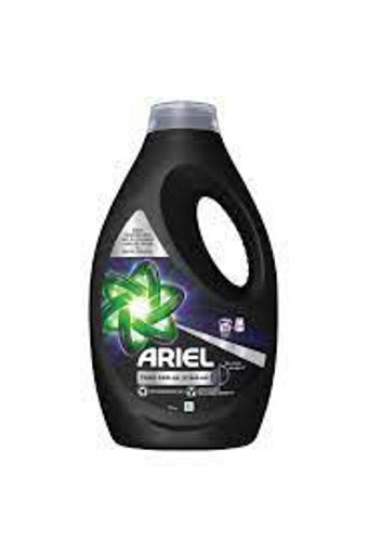 ARIEL SIVI 16 YIKAMA PARLAK SIYAH nin resmi